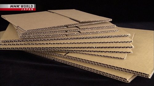 Background image for Cardboard