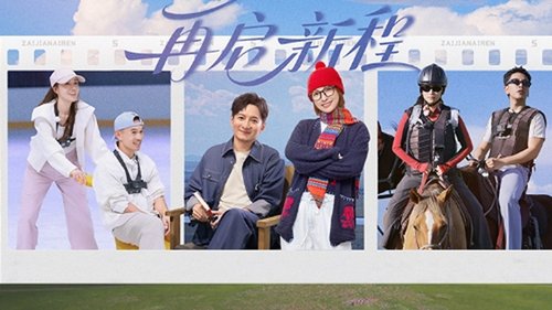 Background image for Episode 12