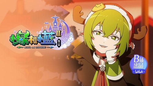 Background image for Episode 12