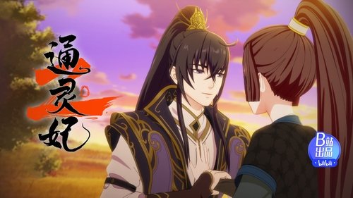Background image for Episode 10