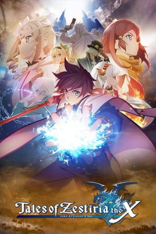 Show cover for Tales of Zestiria the X