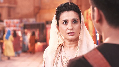 Ammi Meets Aladdin