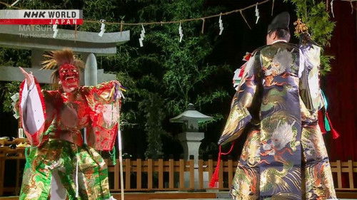 Buzen Kagura Matsuri: Buzen