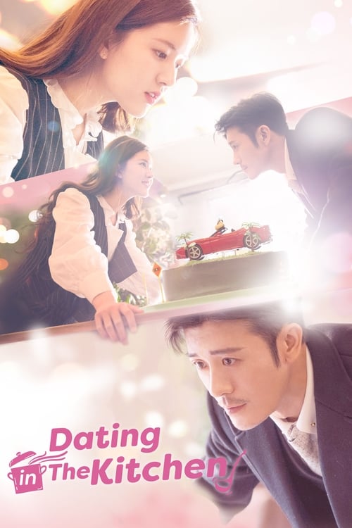 Show cover for Dating in the Kitchen