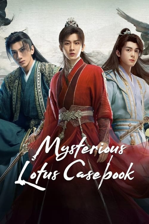 Show cover for Mysterious Lotus Casebook