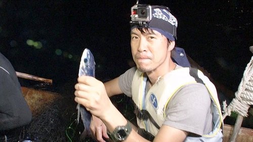 Background image for Asia's Appetizing Adventures - Taiwan Part 2: Orchid Island's Traditions for Catching Flying Fish