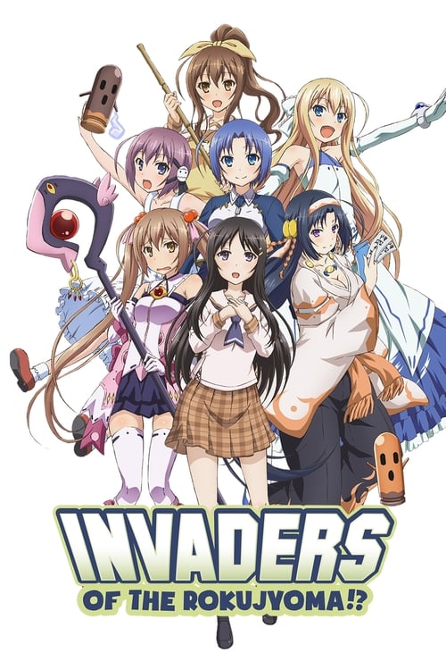 Show cover for Invaders of the Rokujouma!?