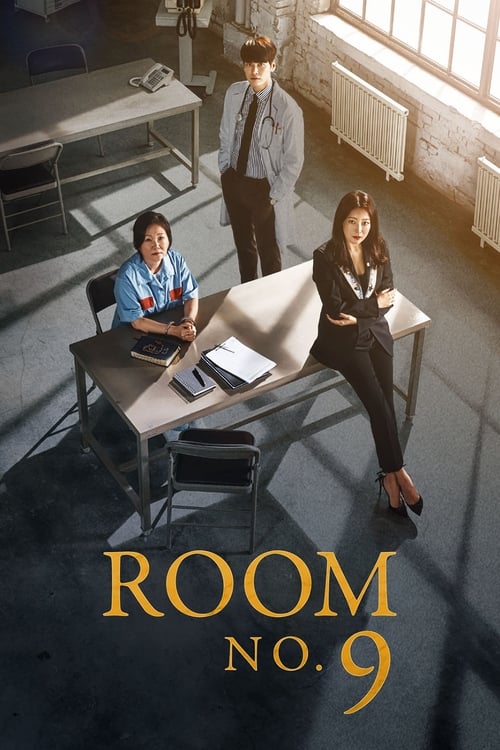 Show cover for Room No. 9