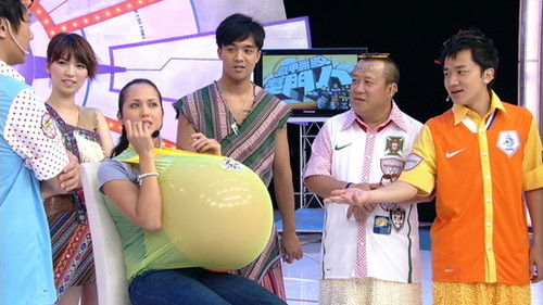 Background image for Episode 15