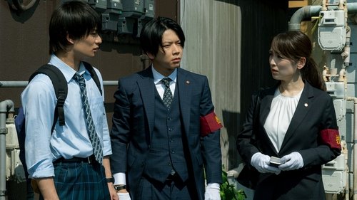 Background image for Episode 1