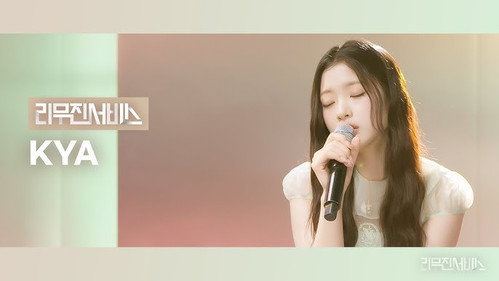 KiiiKiii's KYA