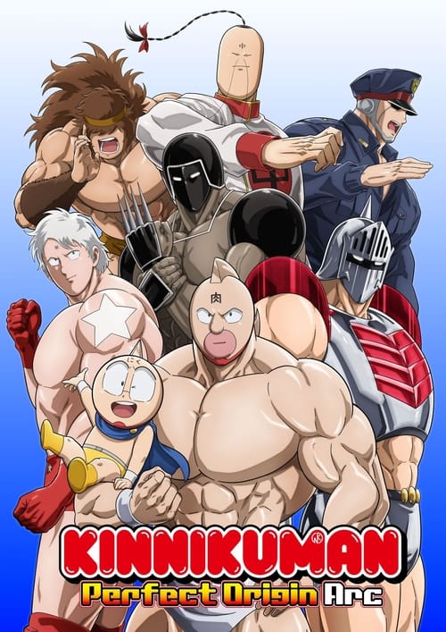 Show cover for Kinnikuman Perfect Origin Arc