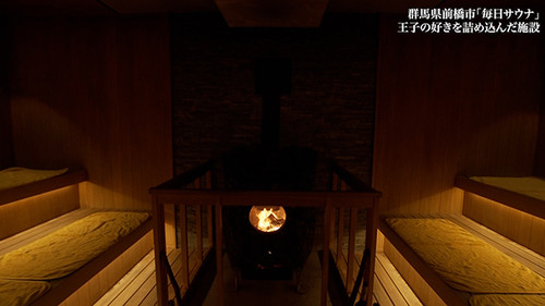 Background image for Episode 3