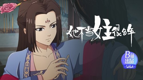 Background image for Episode 9