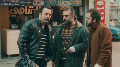 Background image for All Over Again