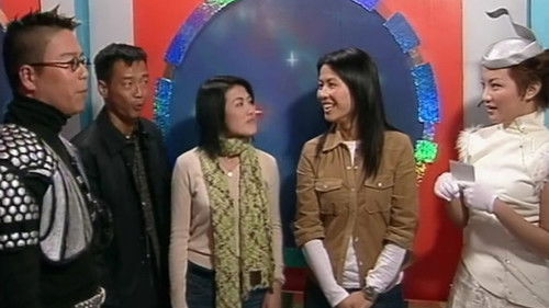 Background image for Episode 11