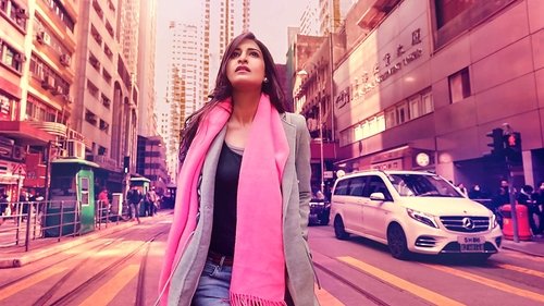 Background image for Hongkong Here We Come