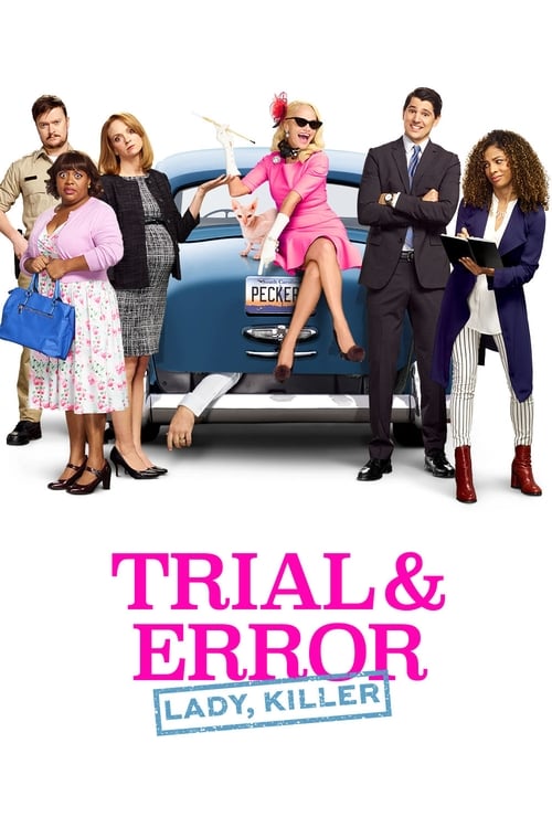 Show cover for Trial & Error