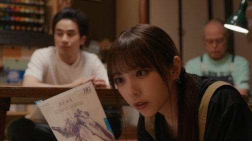 Background image for Episode 7