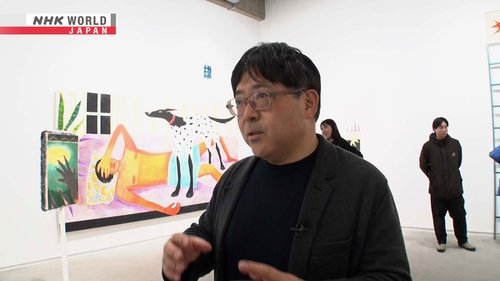 Background image for Tomio Koyama: Curating Creativity