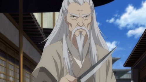 Background image for Teng Gen (Part 1)