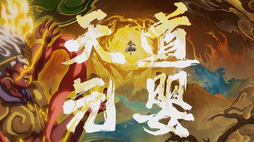 Background image for Episode 148