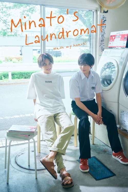 Show cover for Minato's Laundromat