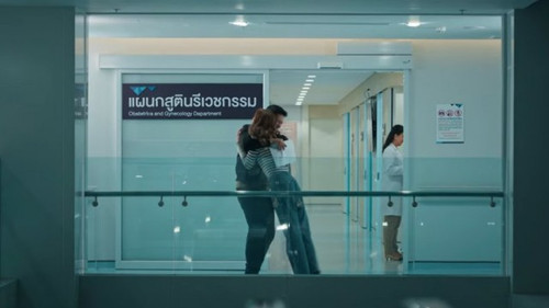 Background image for Episode 8