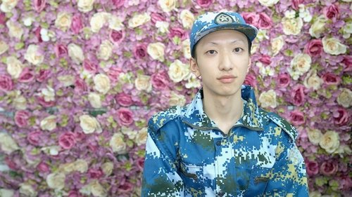 Background image for China's Future