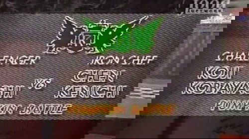 Background image for Chen vs Koji Kobayashi (Pumpkin Battle)