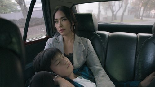 Background image for Episode 6