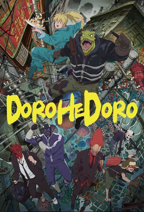 Show cover for Dorohedoro