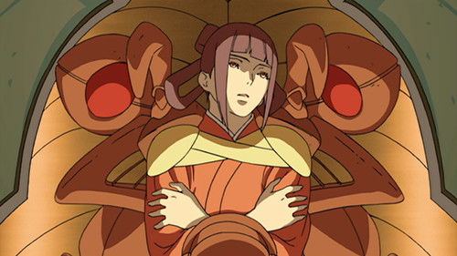 Groundling Aura Force