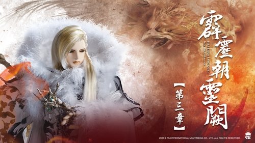 Background image for Episode 3