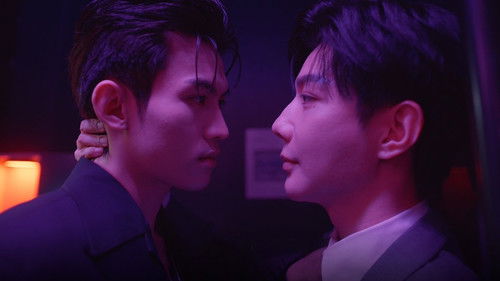 Background image for Episode 7