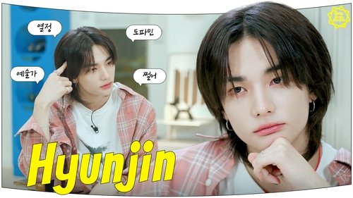 Background image for Ep.07 Hyunjin
