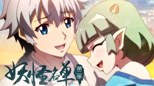 Background image for Episode 19