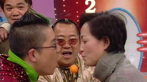 Background image for Episode 14