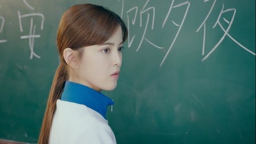 Background image for Episode 13