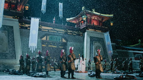 Background image for Episode 17