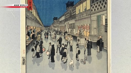 Background image for Night on the Town