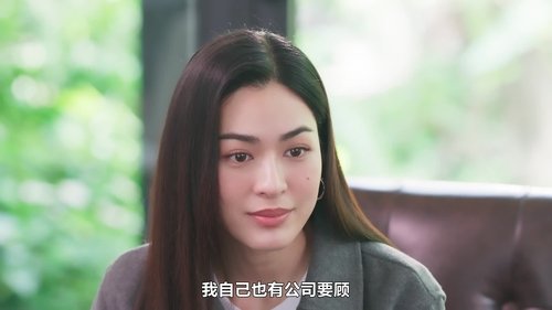 Background image for Episode 7