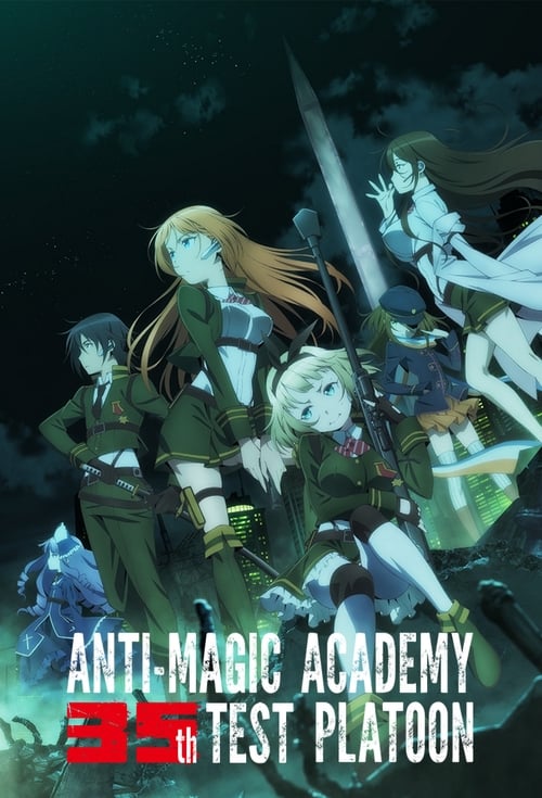 Show cover for Anti-Magic Academy: The 35th Test Platoon