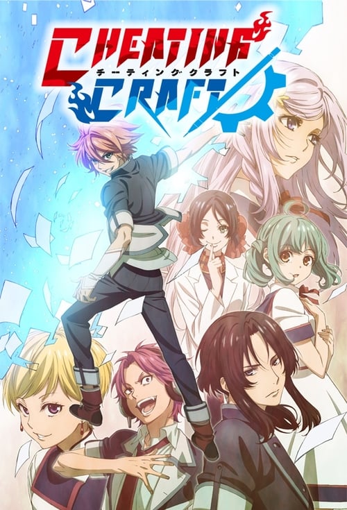 Show cover for Cheating Craft