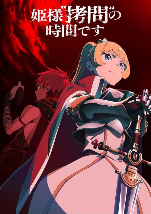 Season 2 poster