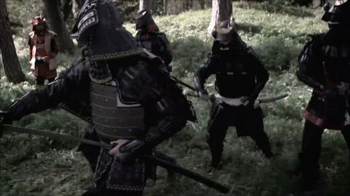 Background image for The 47 Ronin