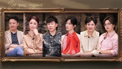 Background image for Episode 4-2