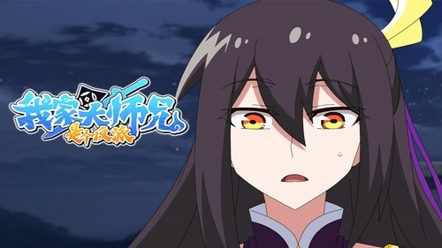 Background image for Episode 12
