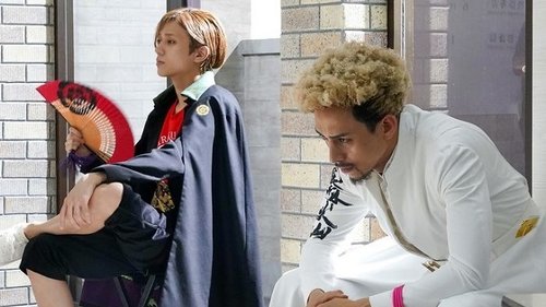 Background image for Episode 3