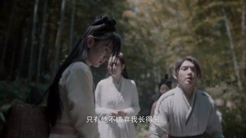 Background image for Episode 18